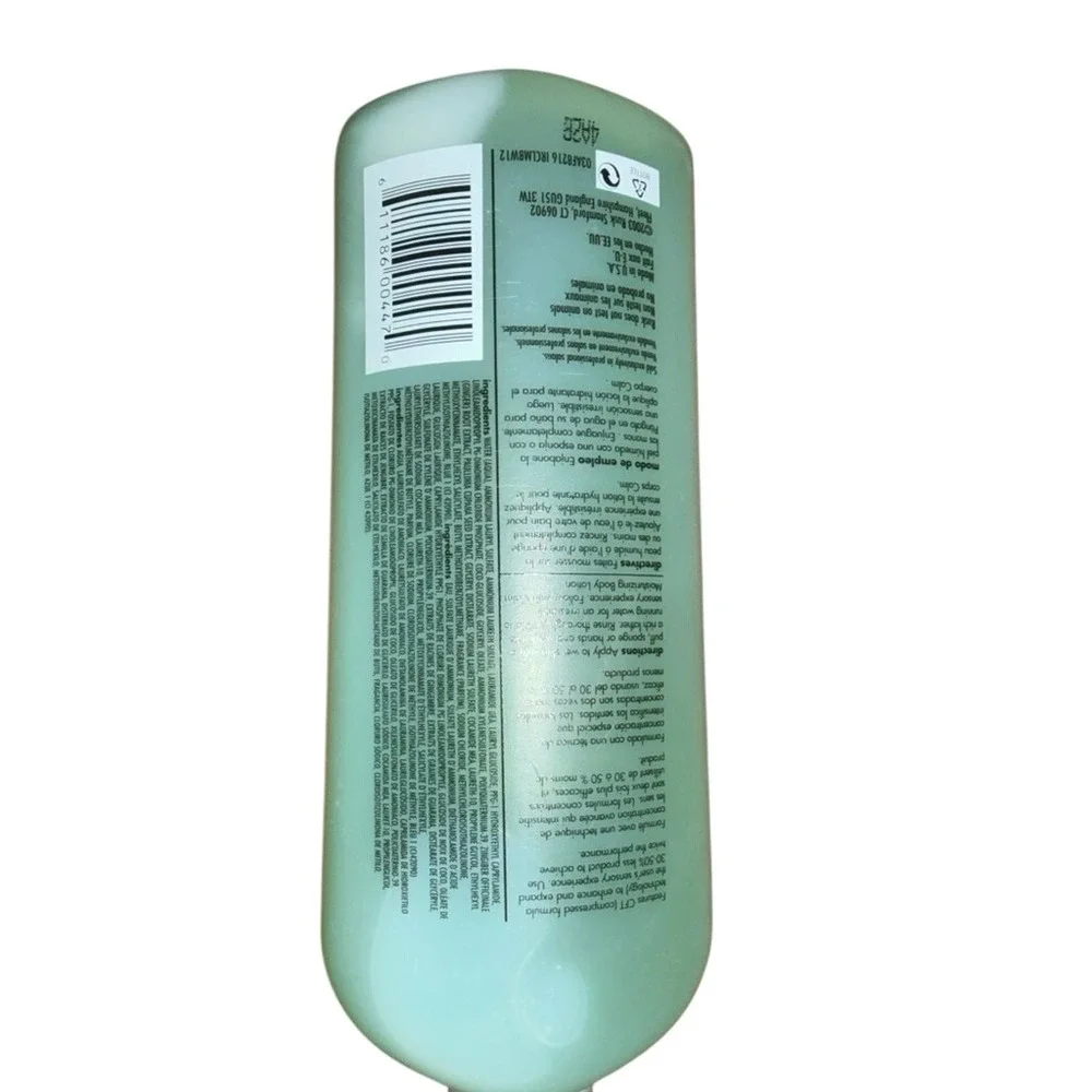 NEW Rusk Sensories Calm Body Wash Guarana & Ginger 12 oz NEW Sealed DISCONTINUED